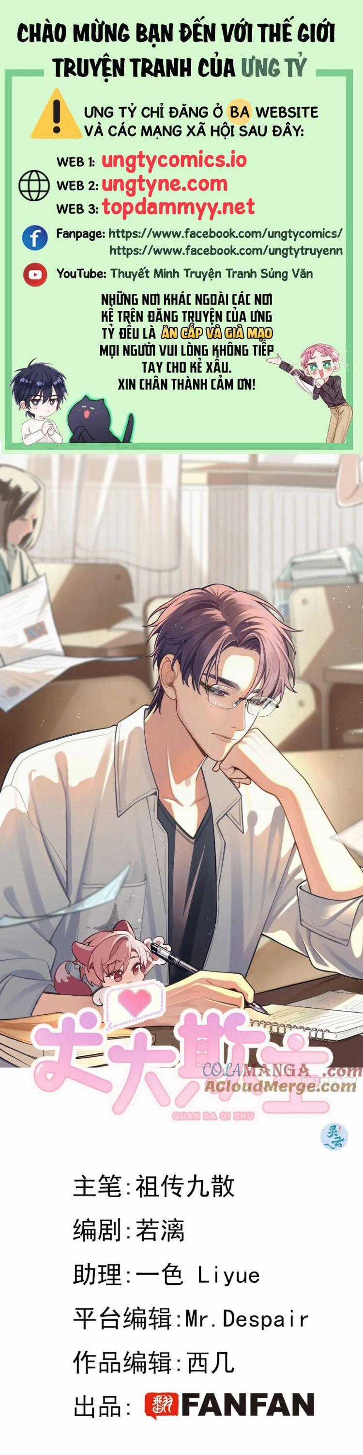 Chó Lớn Bắt Nạt Chủ - Chapter 109 - Trang 1