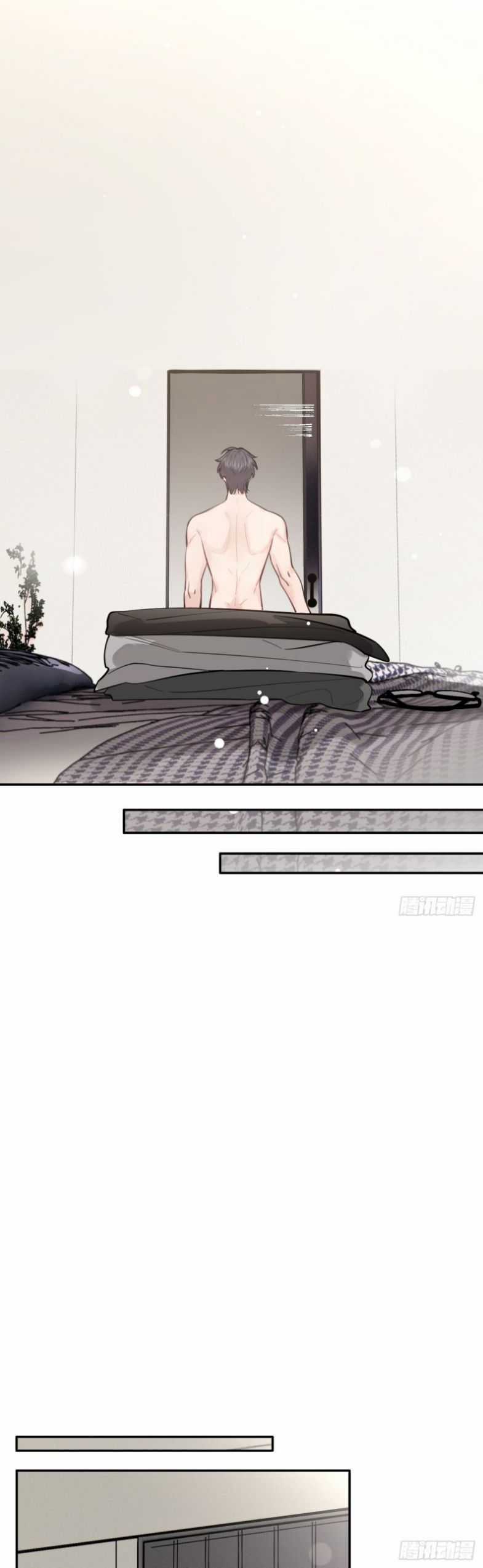 Chó Lớn Bắt Nạt Chủ - Chapter 11 - Trang 17