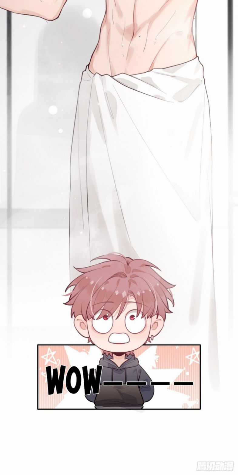 Chó Lớn Bắt Nạt Chủ - Chapter 11 - Trang 24