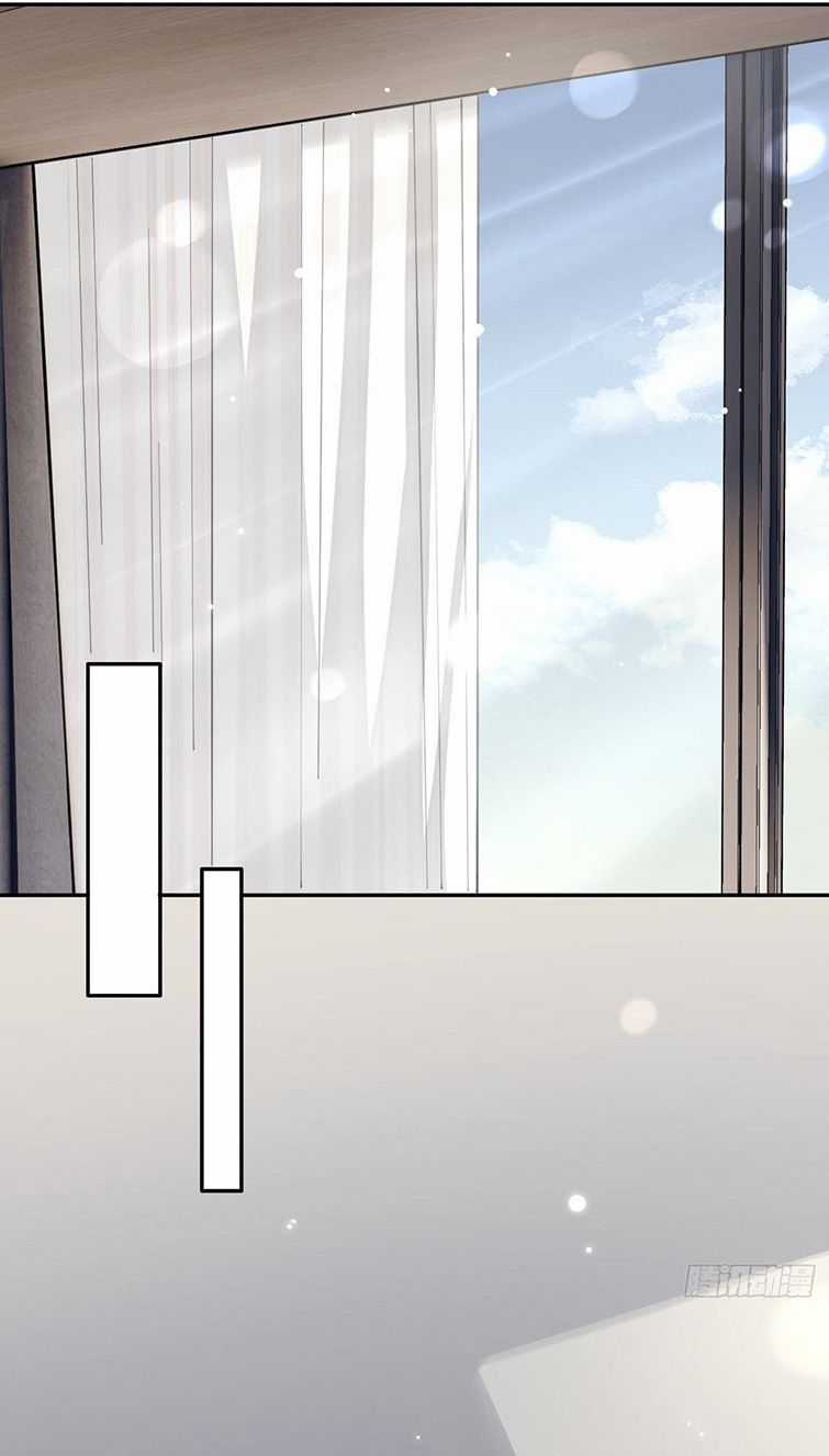 Chó Lớn Bắt Nạt Chủ - Chapter 12 - Trang 4