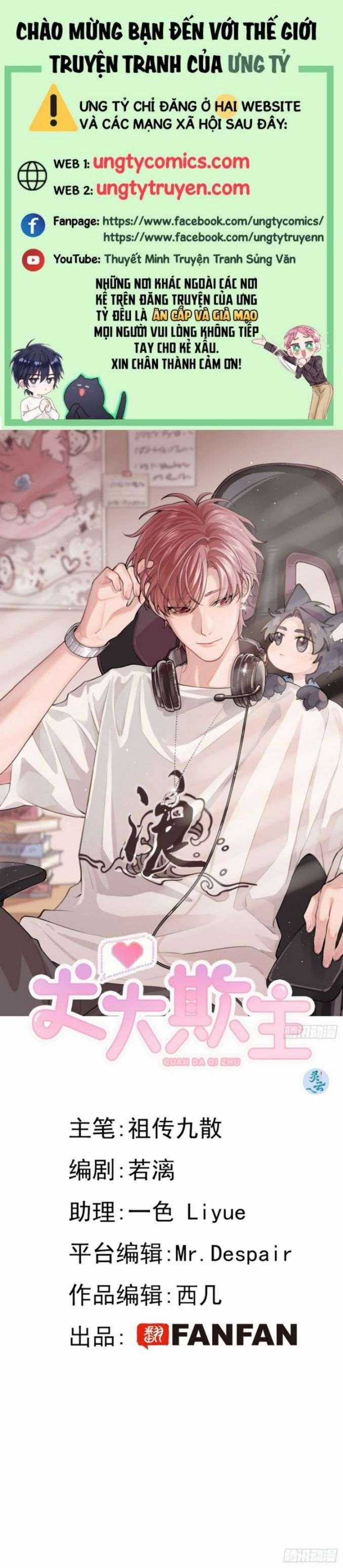 Chó Lớn Bắt Nạt Chủ - Chapter 13 - Trang 1