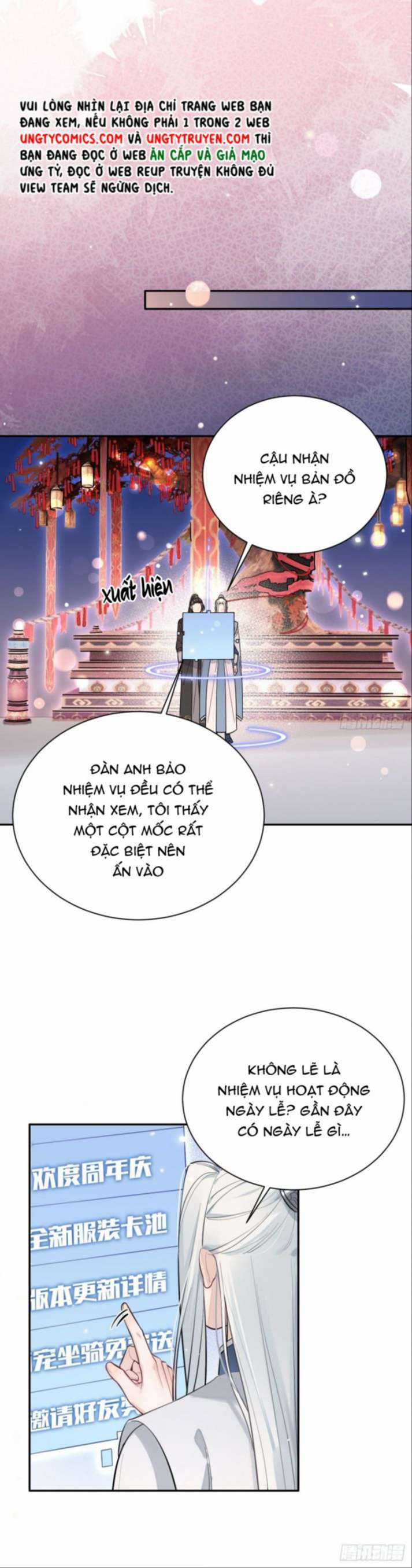 Chó Lớn Bắt Nạt Chủ - Chapter 13 - Trang 27