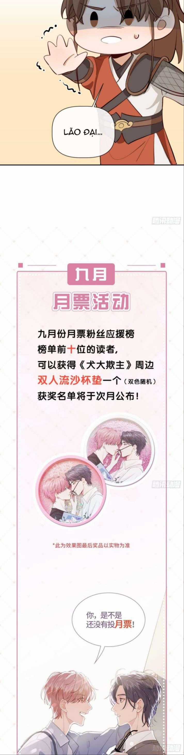 Chó Lớn Bắt Nạt Chủ - Chapter 13 - Trang 32