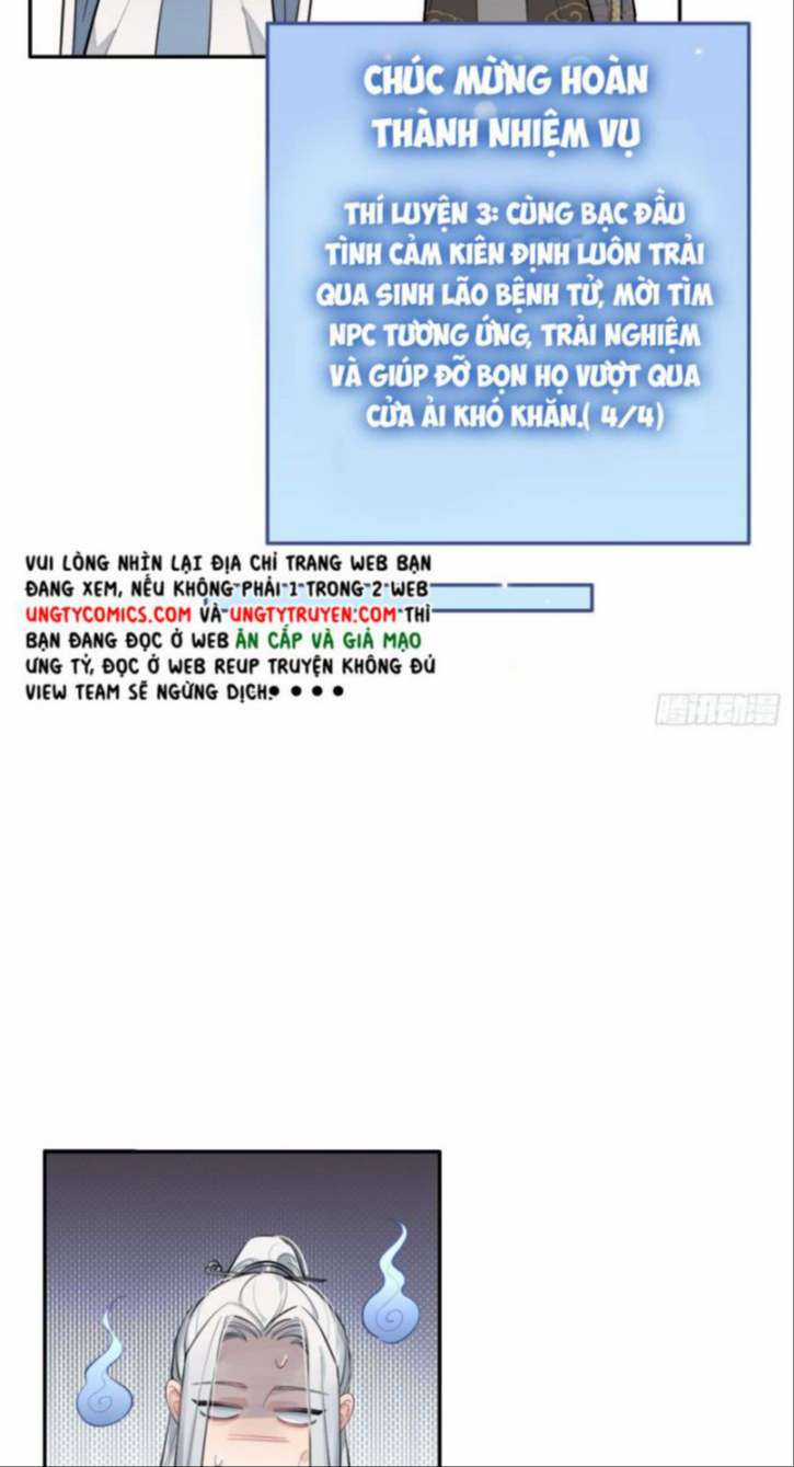 Chó Lớn Bắt Nạt Chủ - Chapter 15 - Trang 7