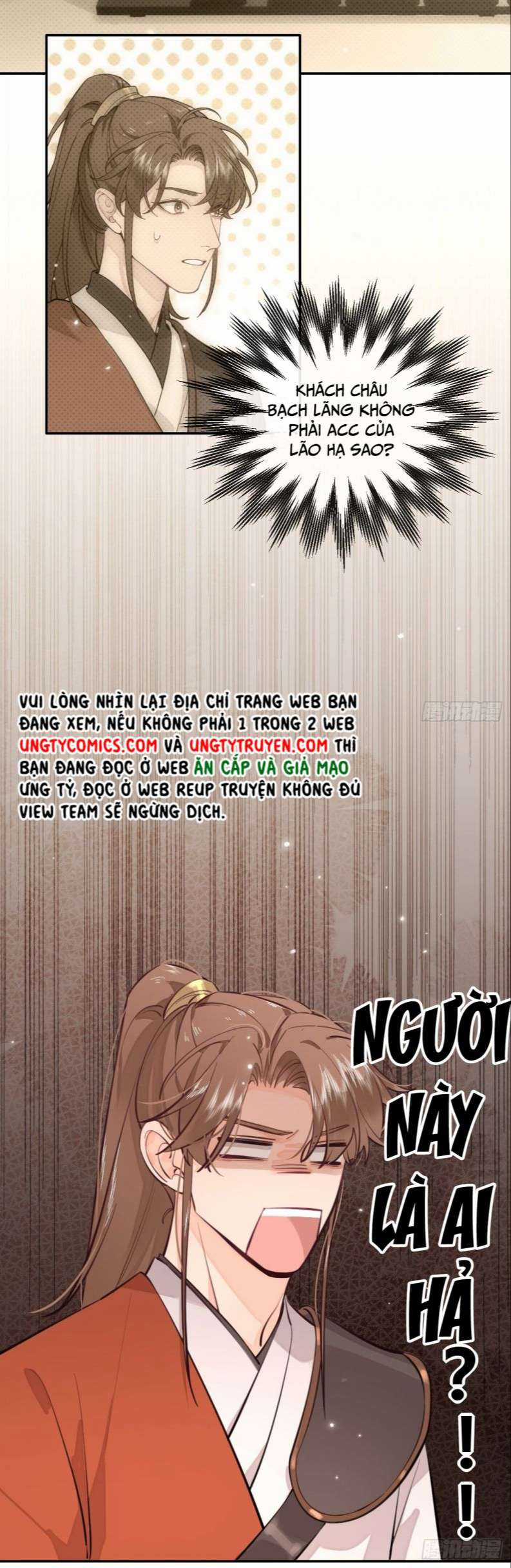 Chó Lớn Bắt Nạt Chủ - Chapter 16 - Trang 30