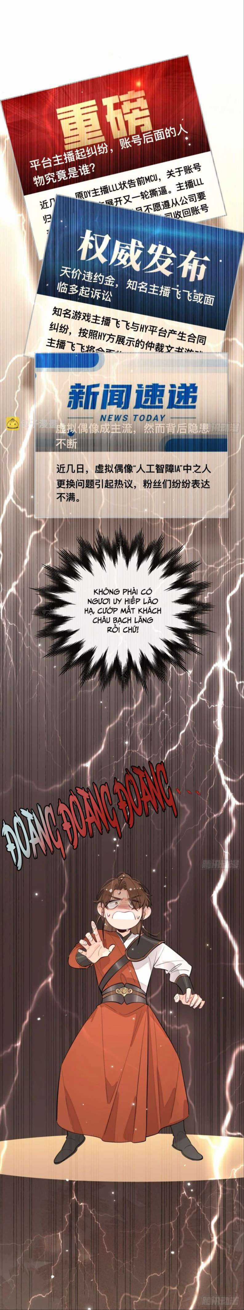 Chó Lớn Bắt Nạt Chủ - Chapter 16 - Trang 31