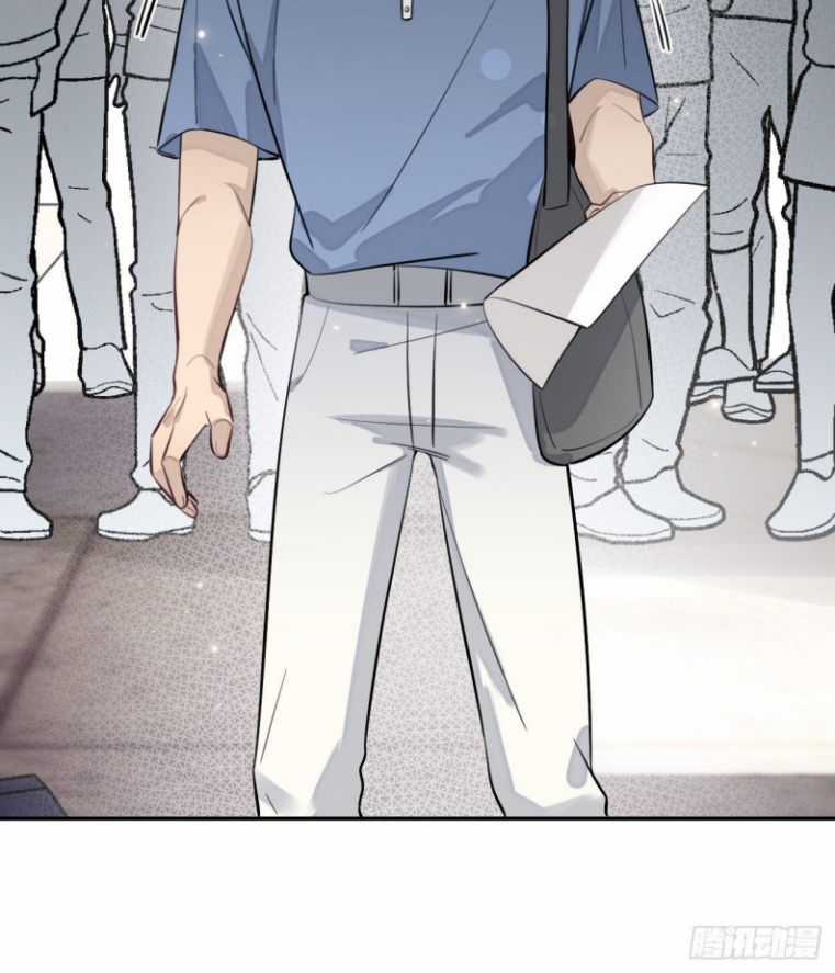 Chó Lớn Bắt Nạt Chủ - Chapter 17 - Trang 56