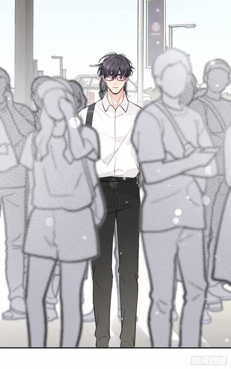 Chó Lớn Bắt Nạt Chủ - Chapter 17 - Trang 61