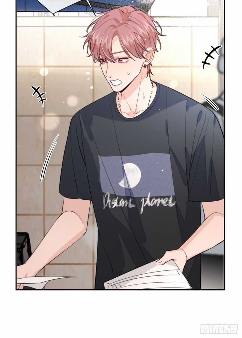 Chó Lớn Bắt Nạt Chủ - Chapter 18 - Trang 7