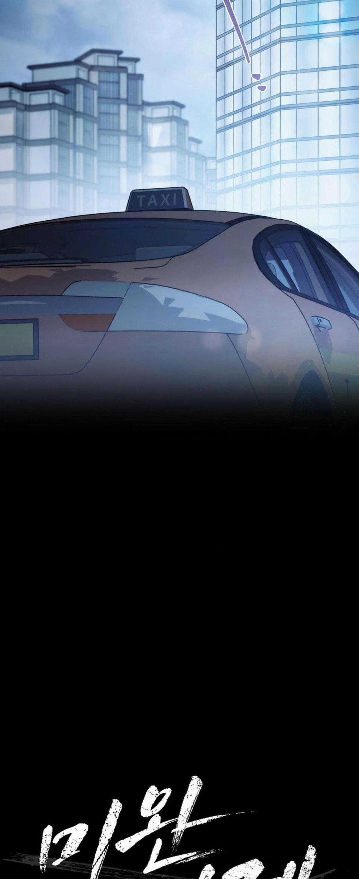 Chó Lớn Bắt Nạt Chủ - Chapter 20 - Trang 8