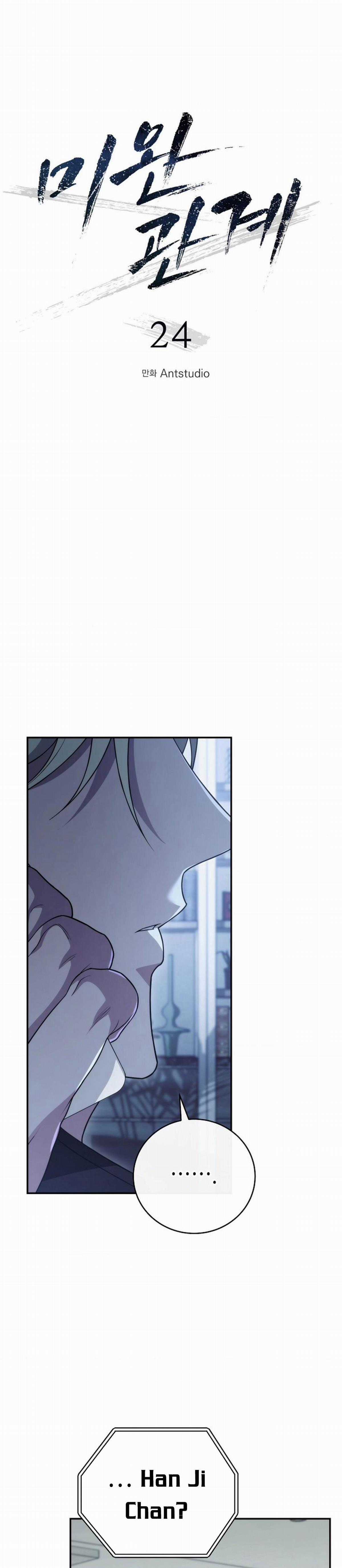 Chó Lớn Bắt Nạt Chủ - Chapter 24 - Trang 4