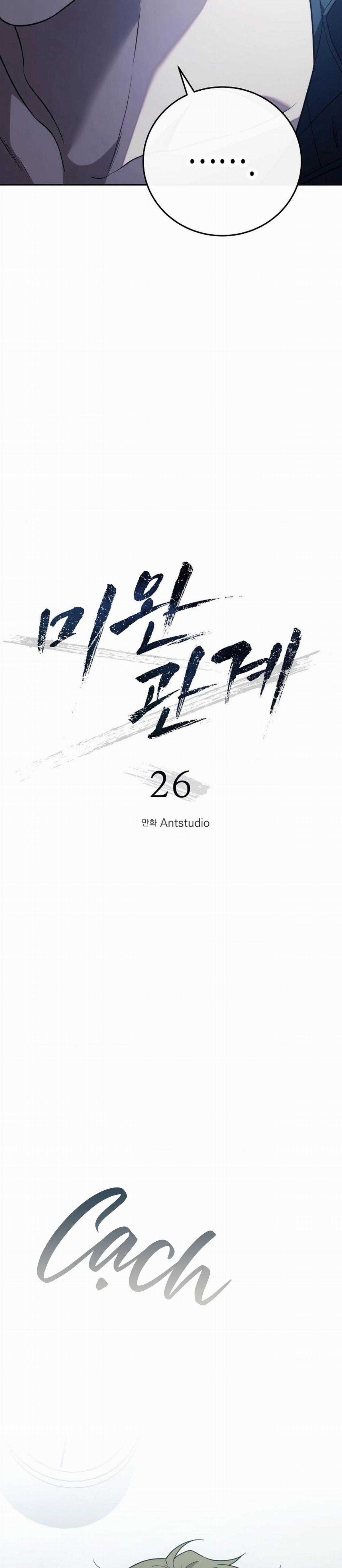 Chó Lớn Bắt Nạt Chủ - Chapter 26 - Trang 17