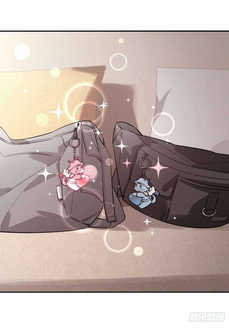 Chó Lớn Bắt Nạt Chủ - Chapter 31 - Trang 31