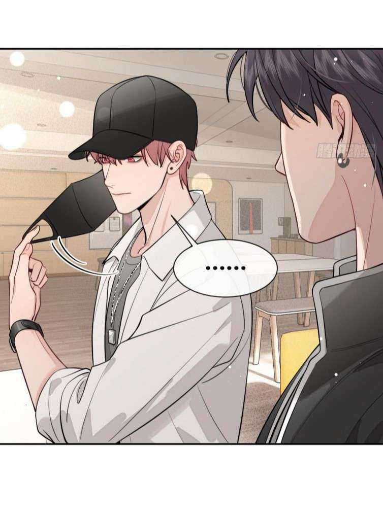 Chó Lớn Bắt Nạt Chủ - Chapter 31 - Trang 33