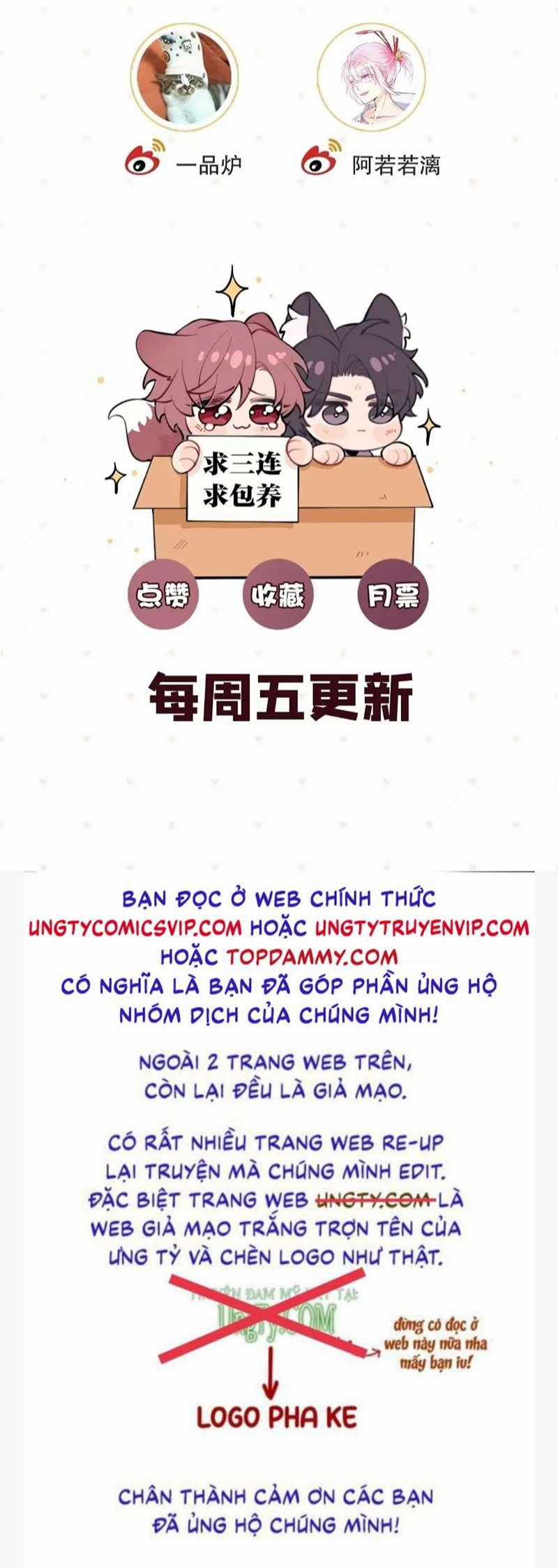 Chó Lớn Bắt Nạt Chủ - Chapter 32 - Trang 53