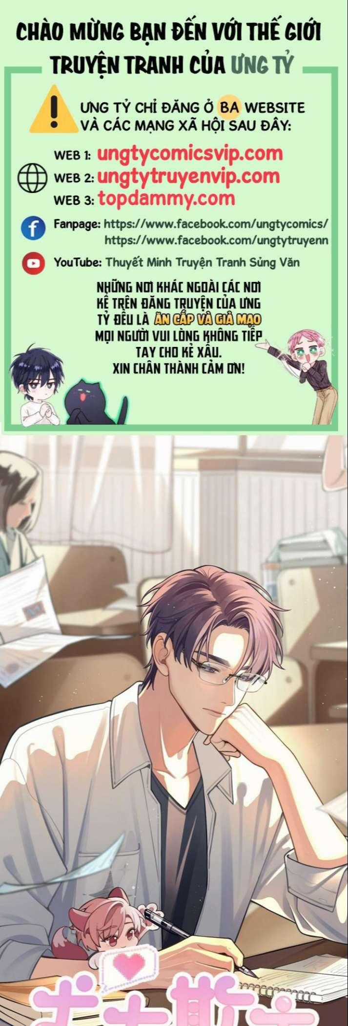 Chó Lớn Bắt Nạt Chủ - Chapter 34 - Trang 1