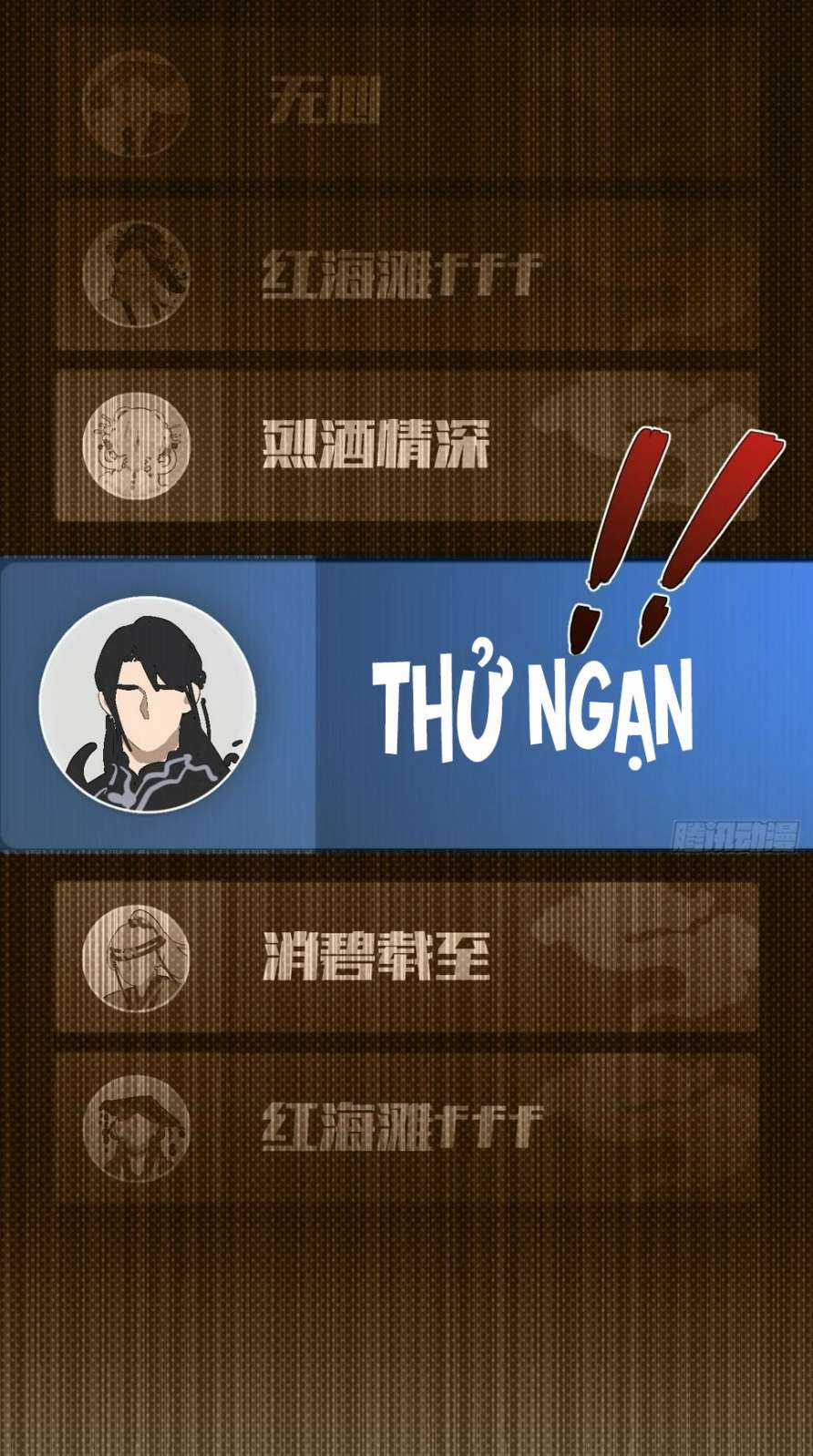 Chó Lớn Bắt Nạt Chủ - Chapter 34 - Trang 30