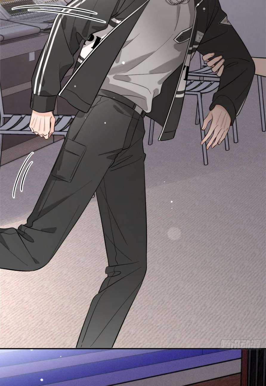 Chó Lớn Bắt Nạt Chủ - Chapter 34 - Trang 44