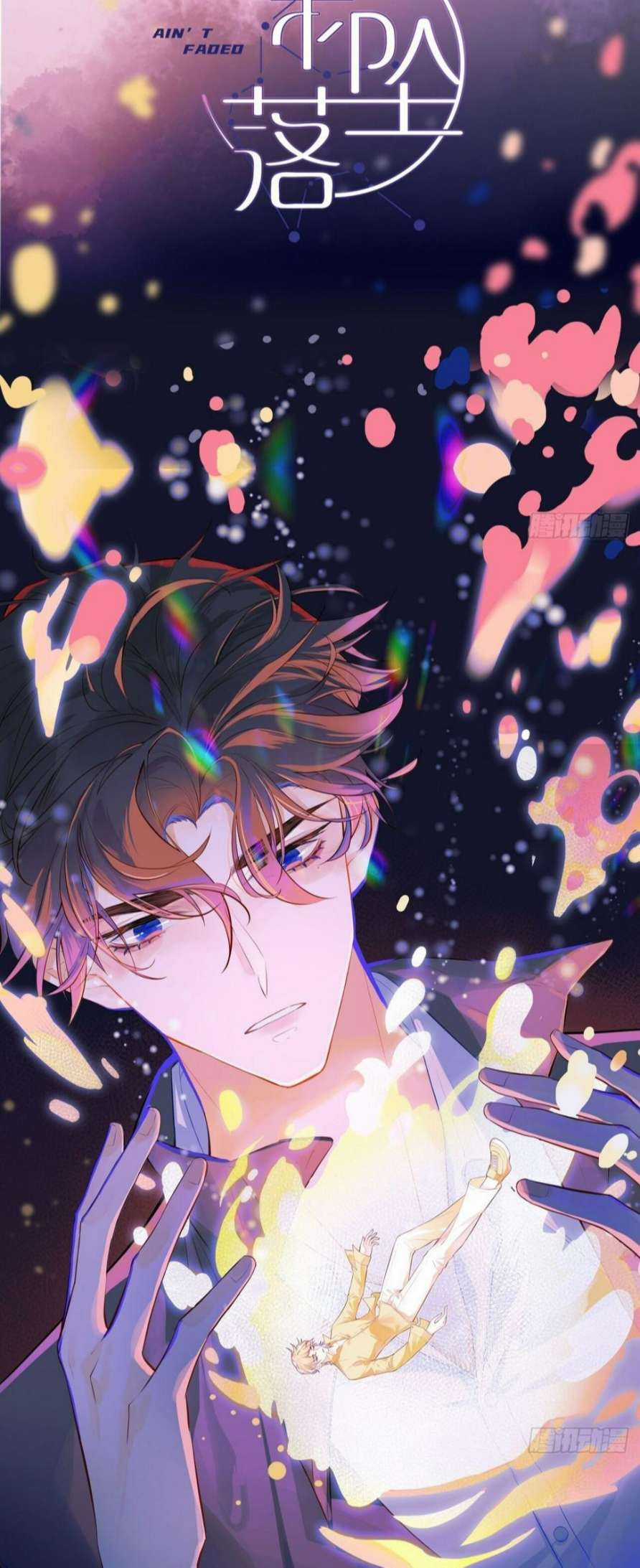 Chó Lớn Bắt Nạt Chủ - Chapter 34 - Trang 56