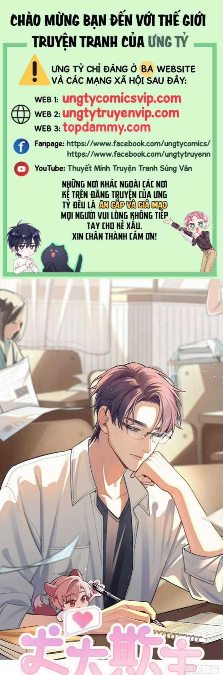 Chó Lớn Bắt Nạt Chủ - Chapter 35 - Trang 1