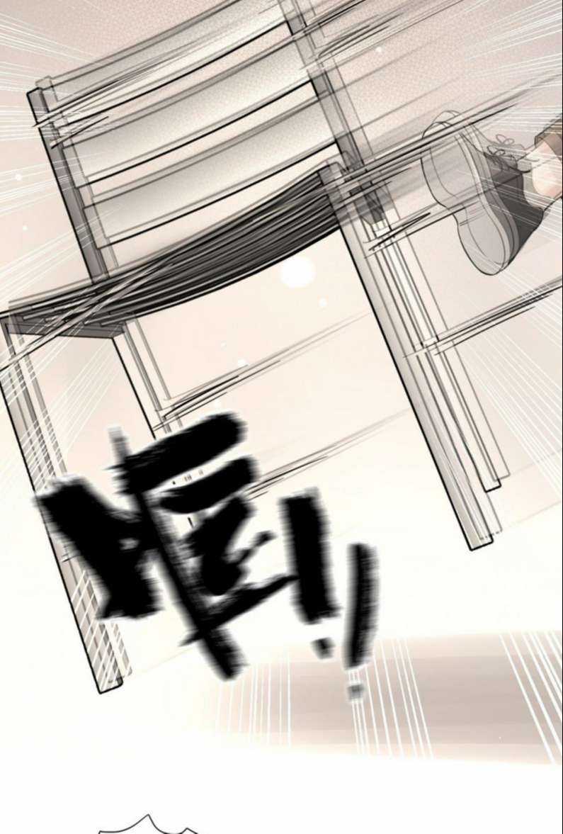 Chó Lớn Bắt Nạt Chủ - Chapter 35 - Trang 21