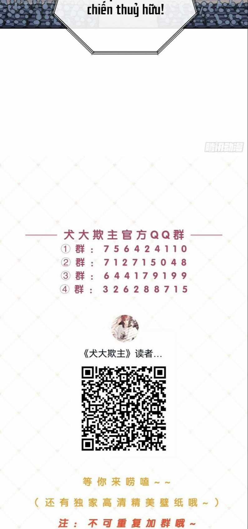 Chó Lớn Bắt Nạt Chủ - Chapter 35 - Trang 52