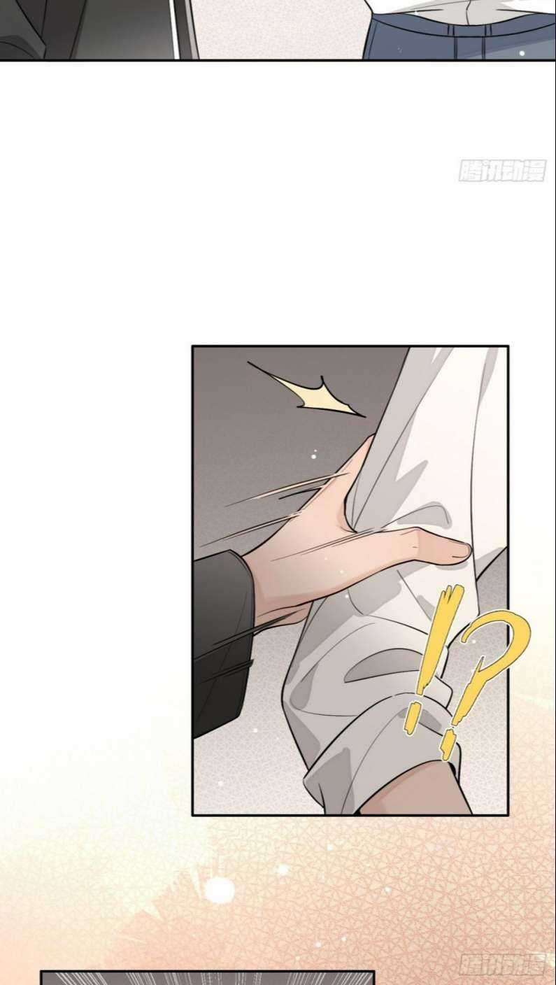 Chó Lớn Bắt Nạt Chủ - Chapter 35 - Trang 10