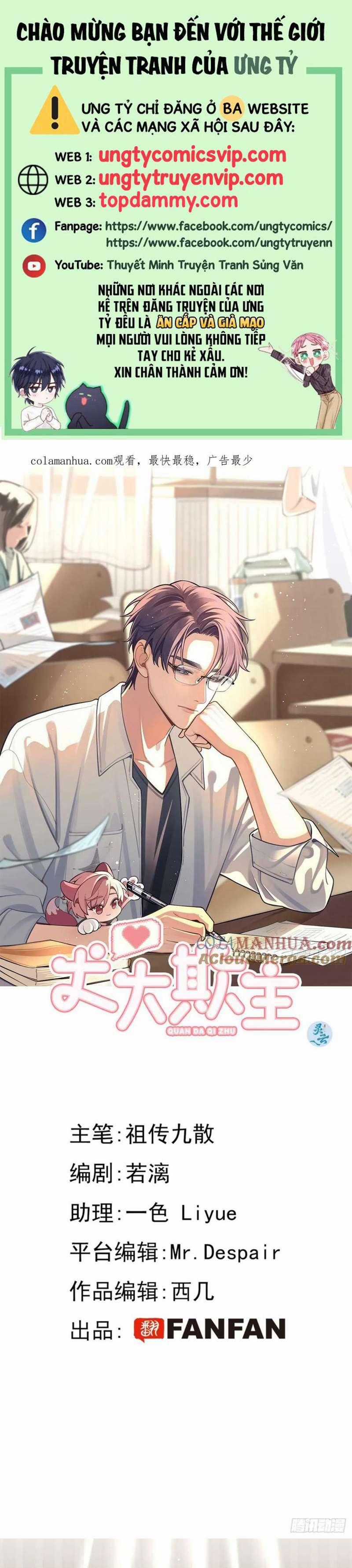 Chó Lớn Bắt Nạt Chủ - Chapter 36 - Trang 1