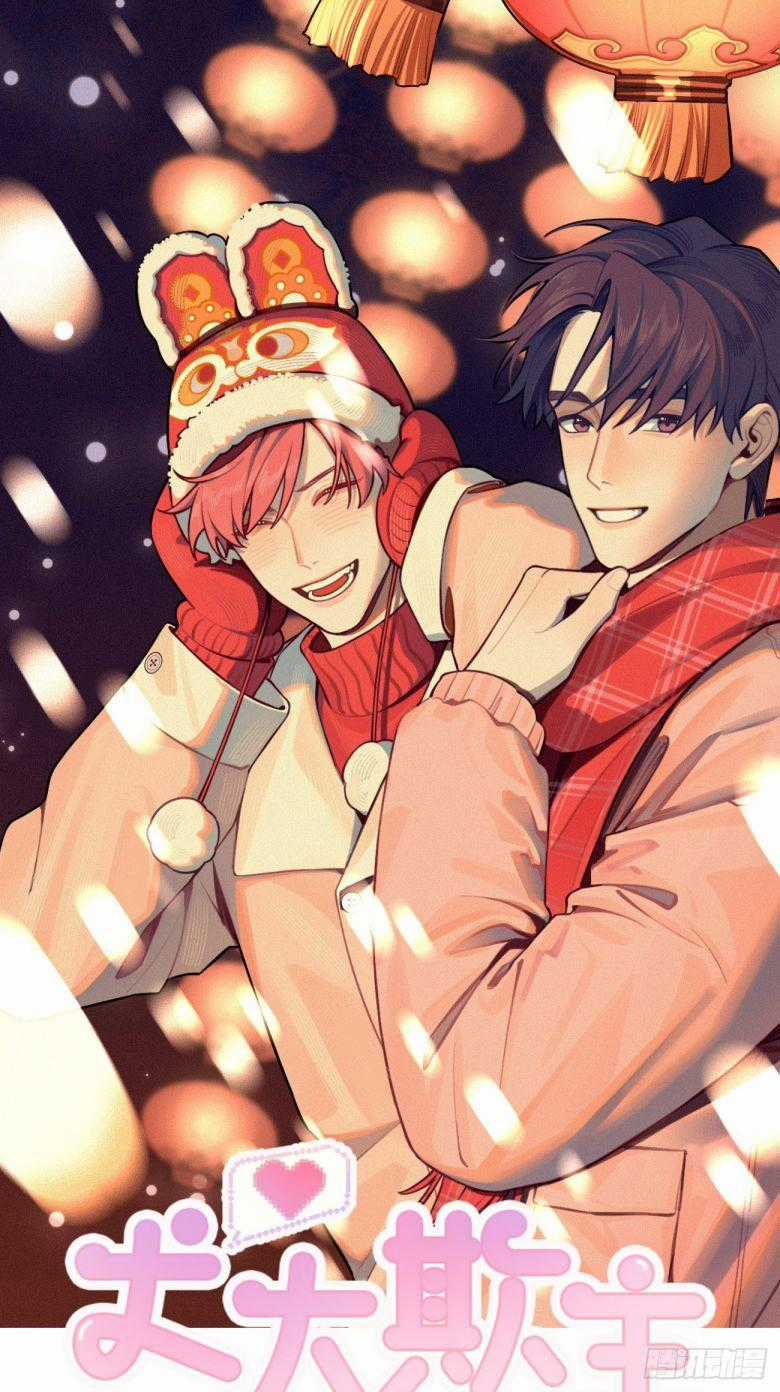 Chó Lớn Bắt Nạt Chủ - Chapter 37 - Trang 2