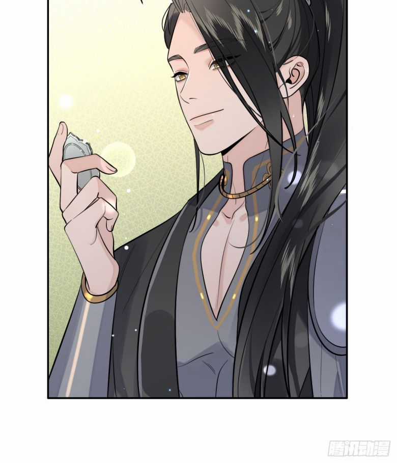 Chó Lớn Bắt Nạt Chủ - Chapter 37 - Trang 37