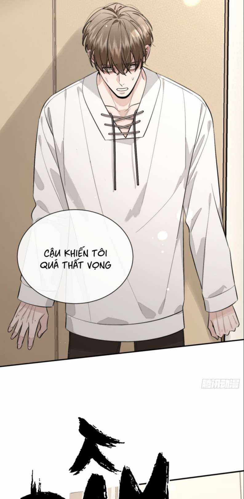 Chó Lớn Bắt Nạt Chủ - Chapter 38 - Trang 12