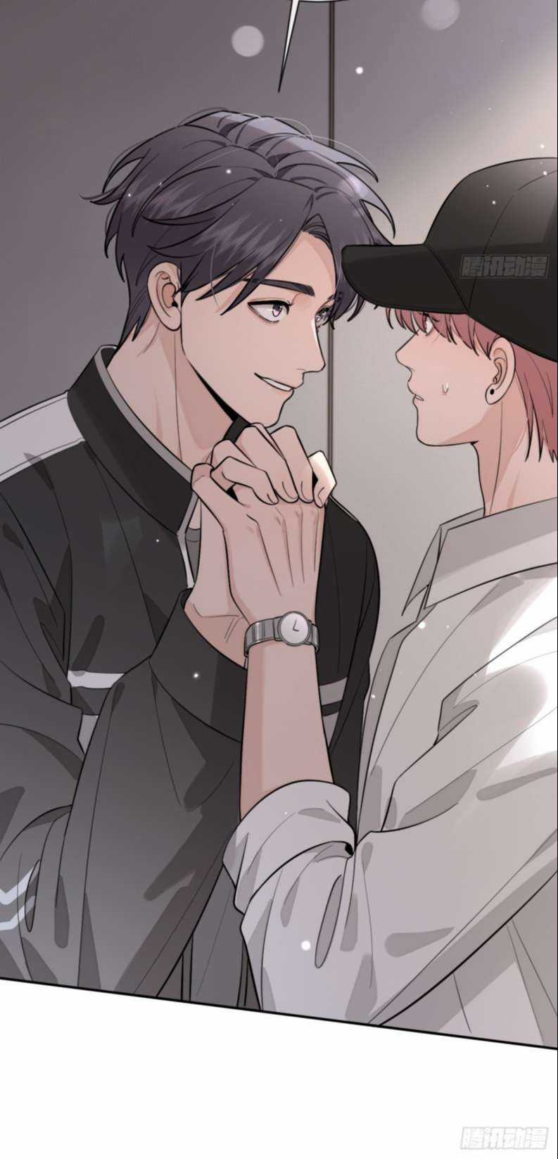 Chó Lớn Bắt Nạt Chủ - Chapter 38 - Trang 24