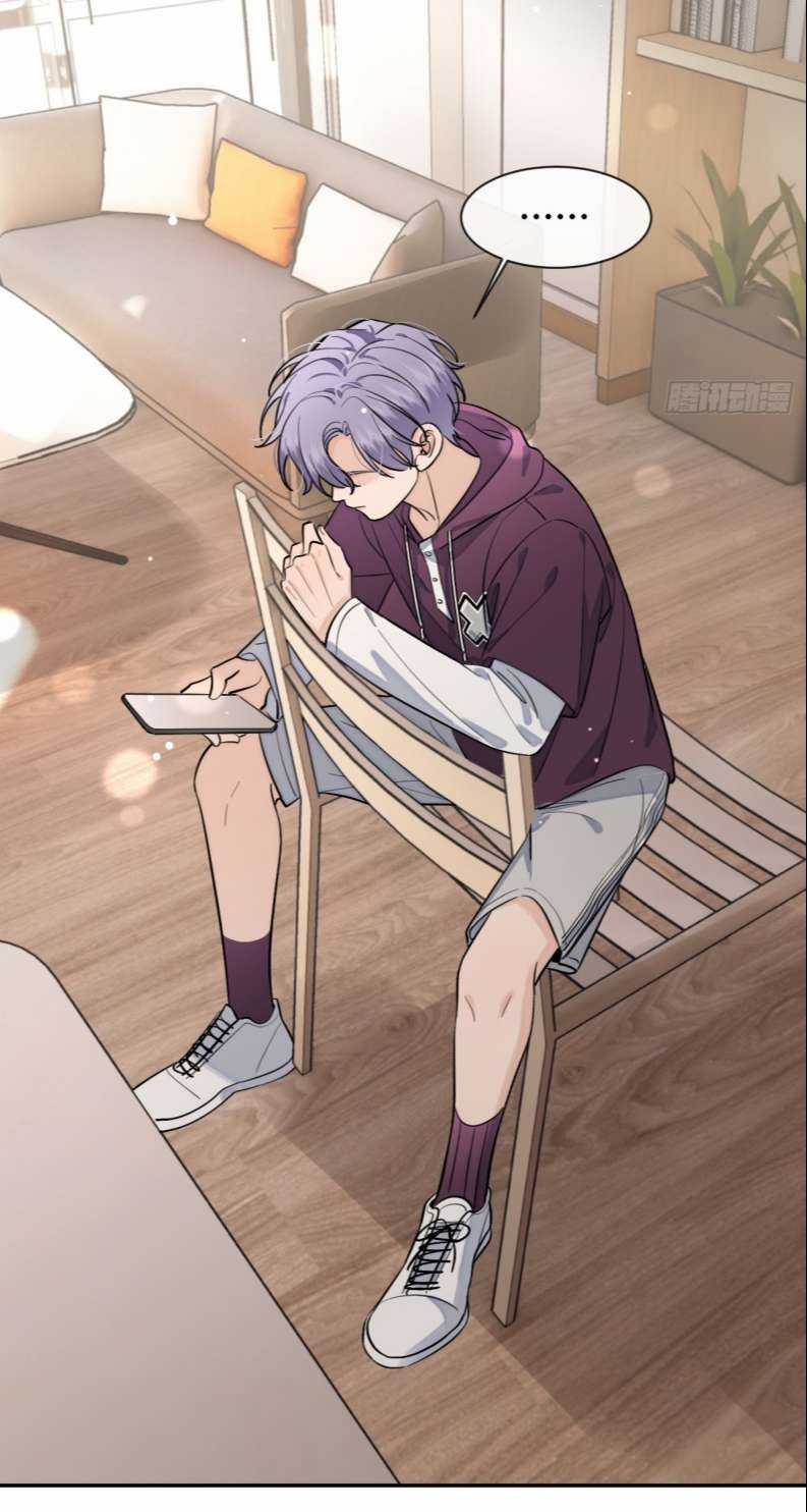 Chó Lớn Bắt Nạt Chủ - Chapter 38 - Trang 30