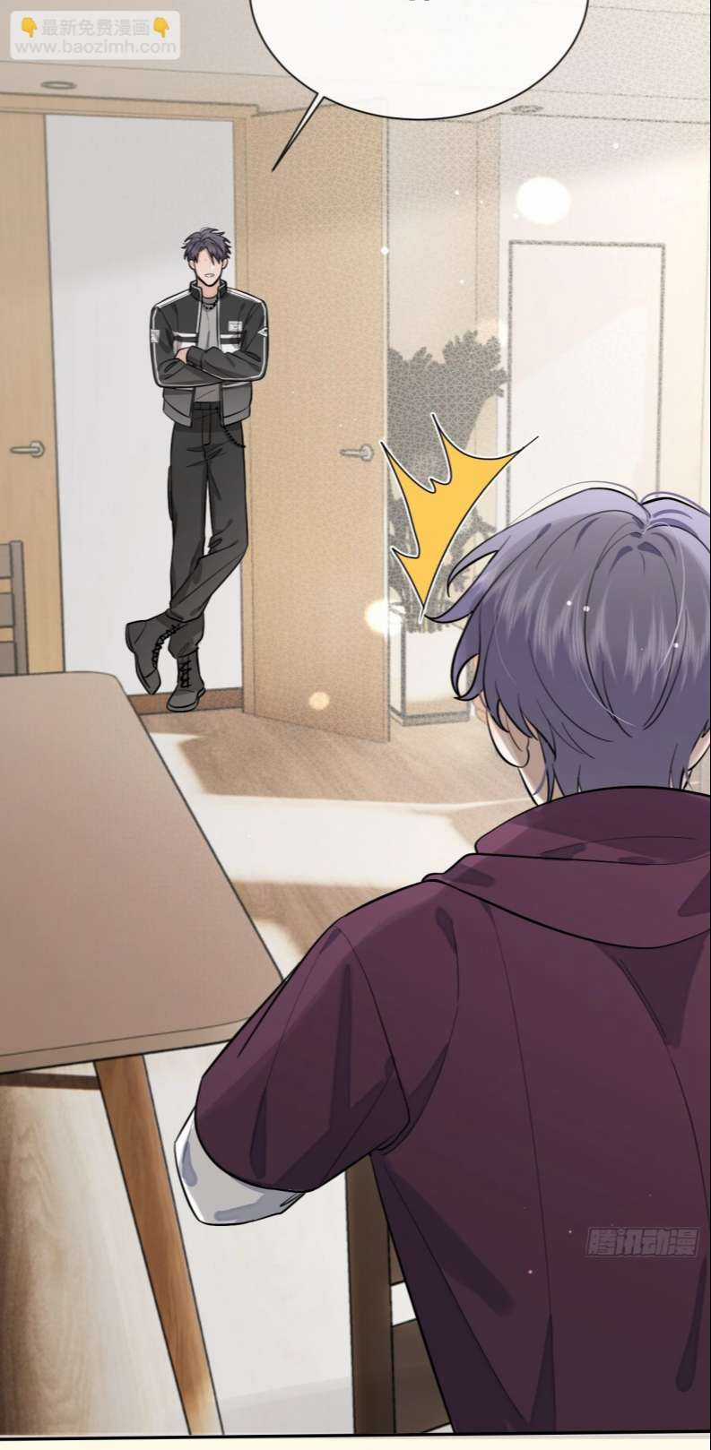 Chó Lớn Bắt Nạt Chủ - Chapter 38 - Trang 33