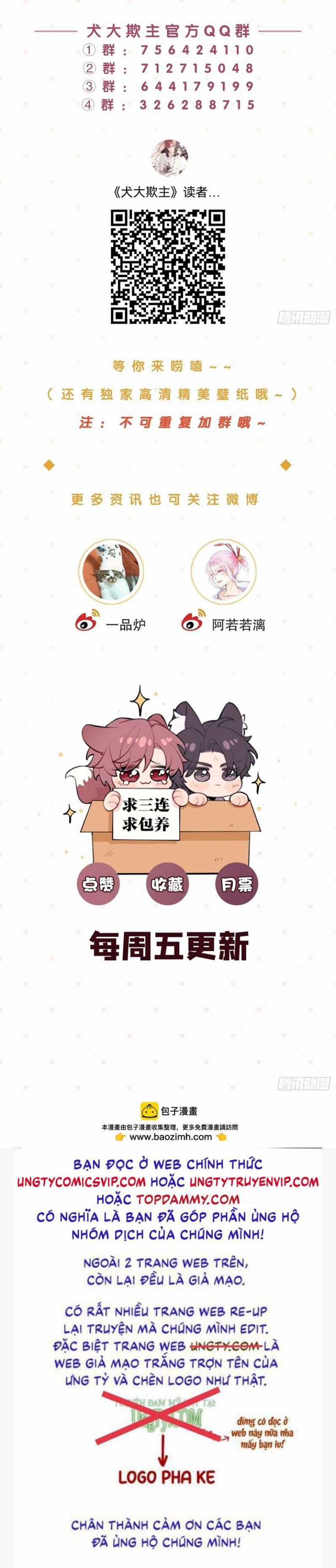 Chó Lớn Bắt Nạt Chủ - Chapter 38 - Trang 49