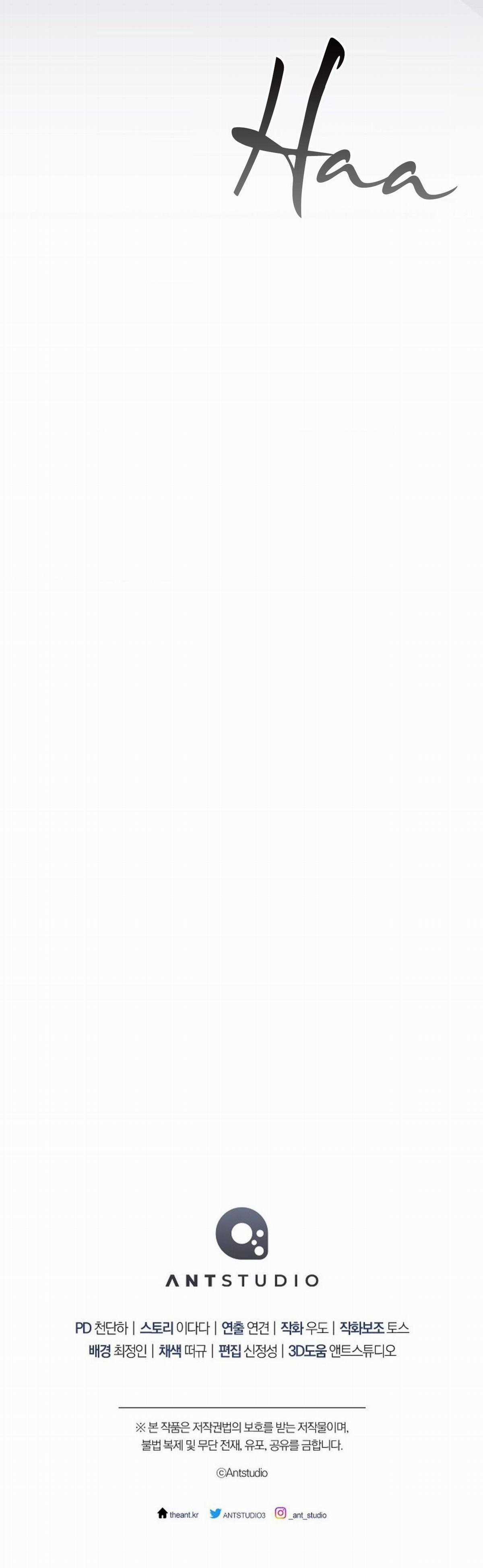 Chó Lớn Bắt Nạt Chủ - Chapter 4 - Trang 57