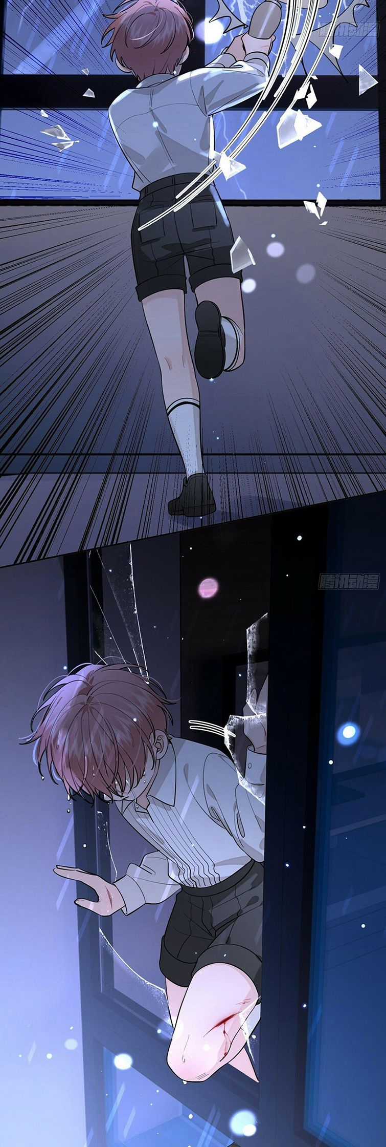 Chó Lớn Bắt Nạt Chủ - Chapter 40 - Trang 19