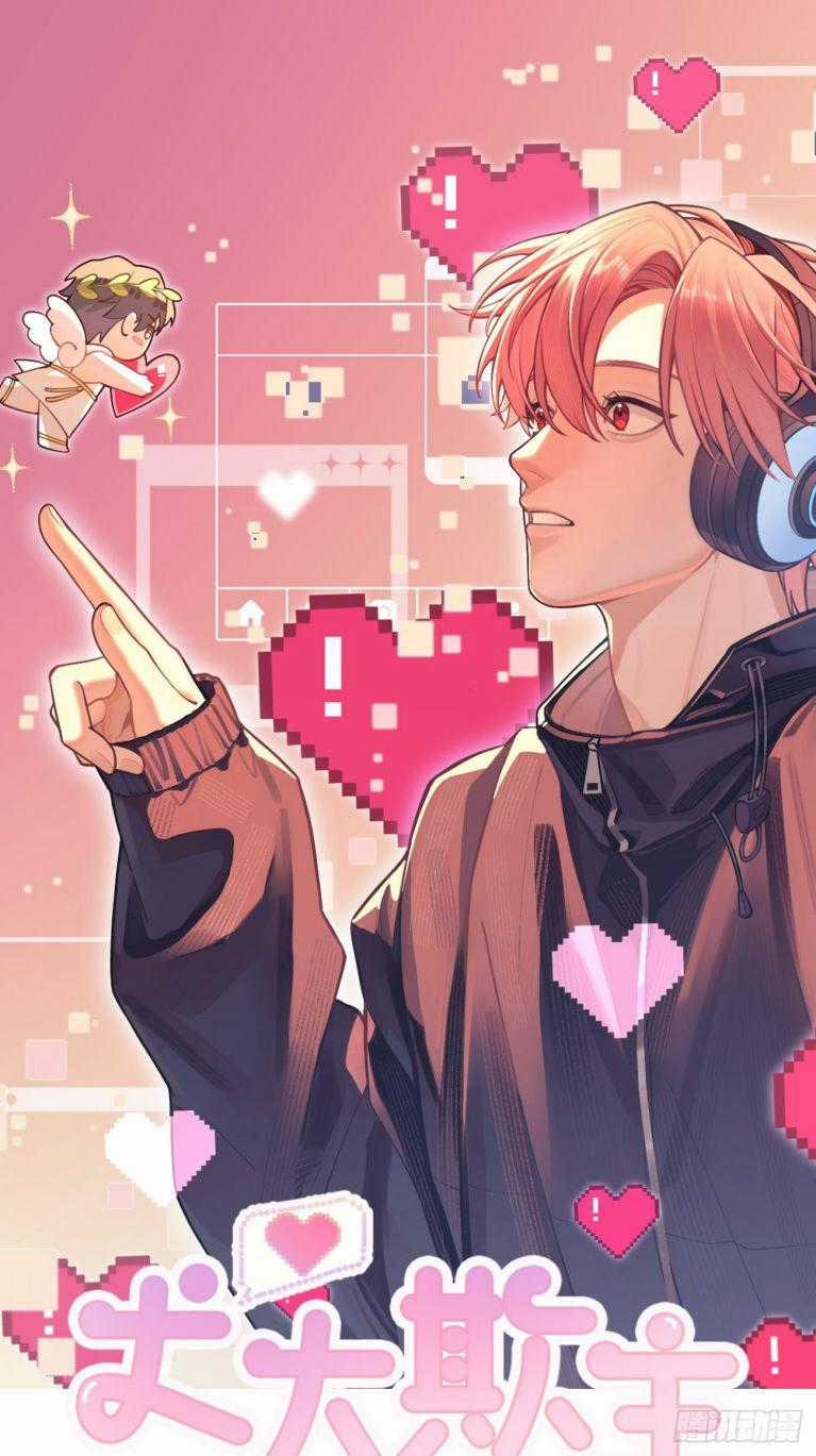 Chó Lớn Bắt Nạt Chủ - Chapter 41 - Trang 2