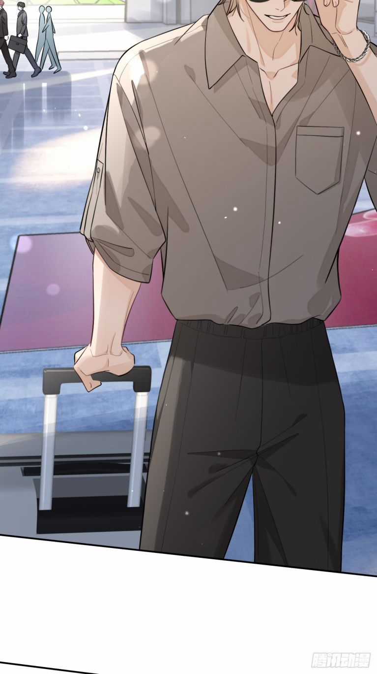 Chó Lớn Bắt Nạt Chủ - Chapter 41 - Trang 13