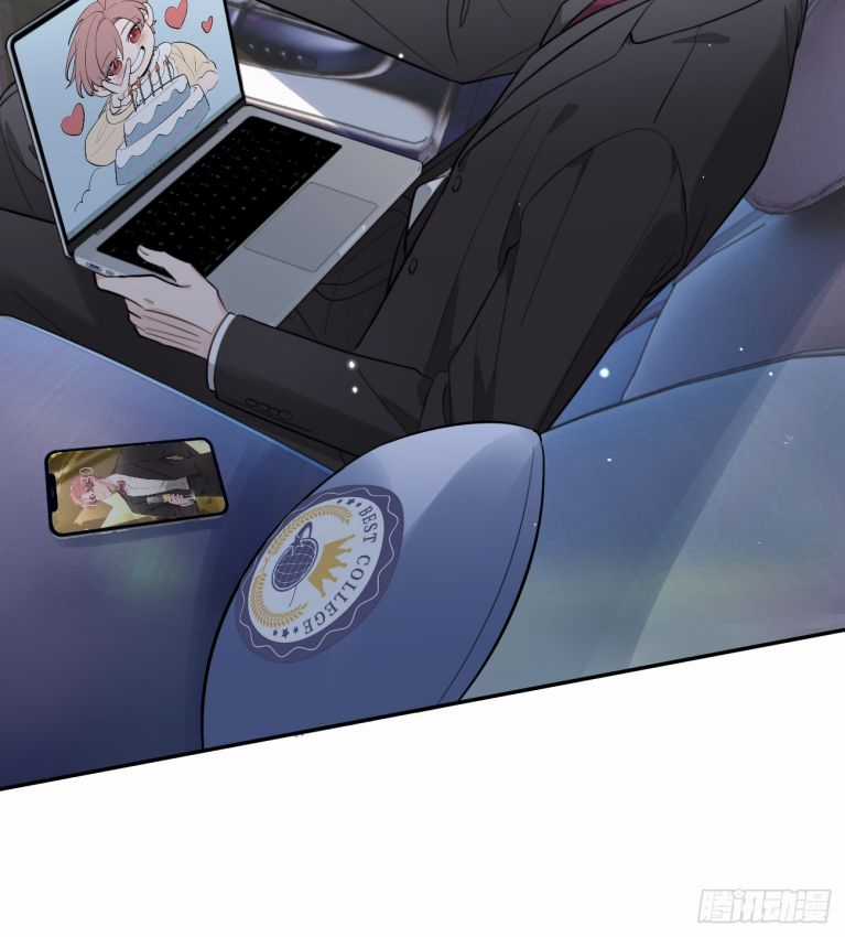 Chó Lớn Bắt Nạt Chủ - Chapter 41 - Trang 17