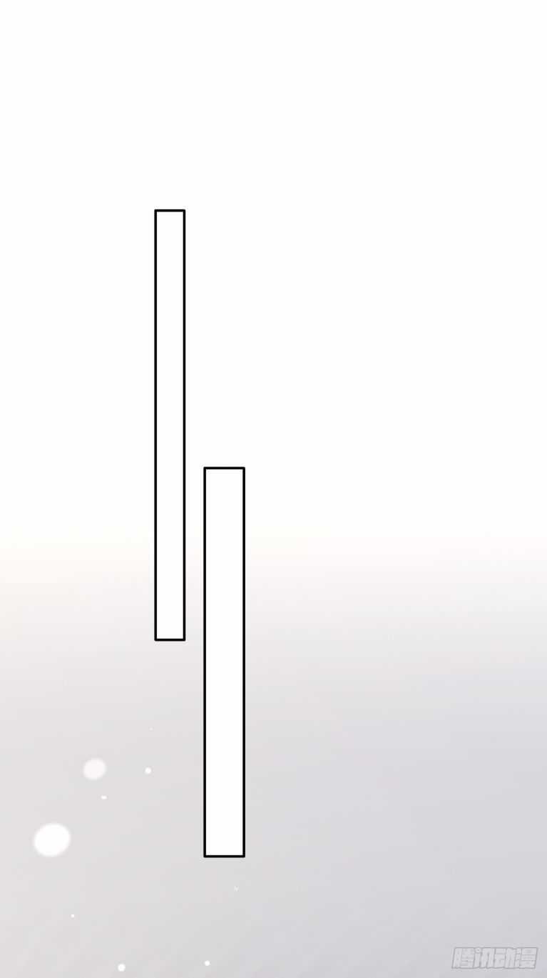 Chó Lớn Bắt Nạt Chủ - Chapter 41 - Trang 18