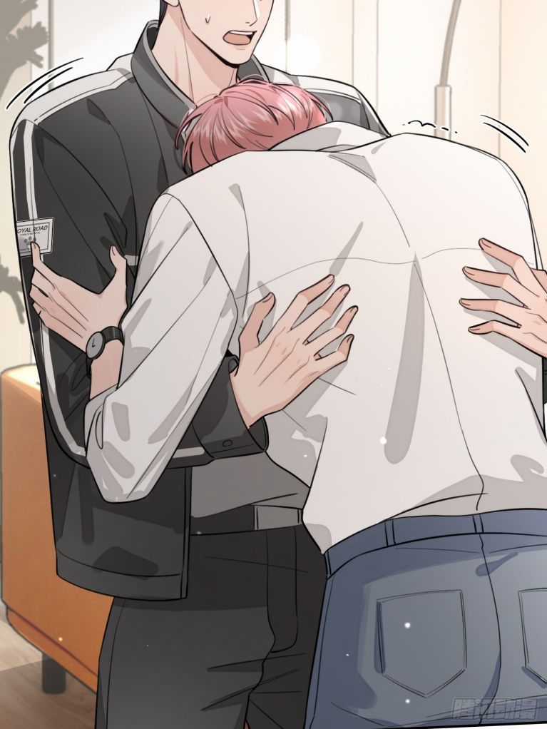 Chó Lớn Bắt Nạt Chủ - Chapter 41 - Trang 28