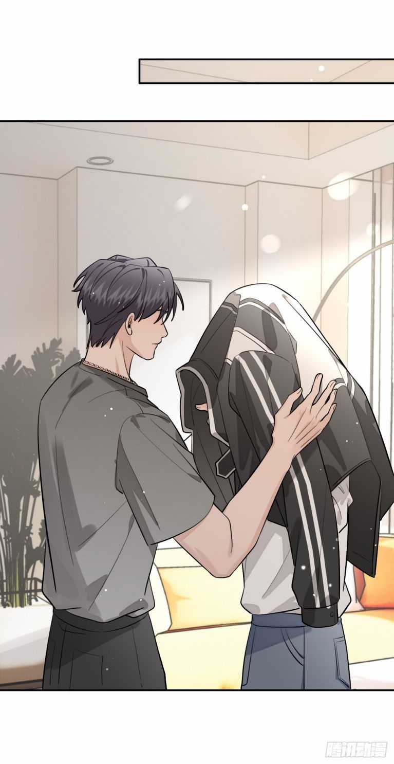 Chó Lớn Bắt Nạt Chủ - Chapter 41 - Trang 41