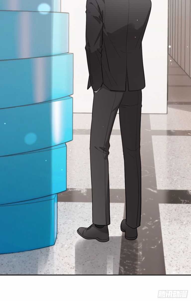 Chó Lớn Bắt Nạt Chủ - Chapter 41 - Trang 6