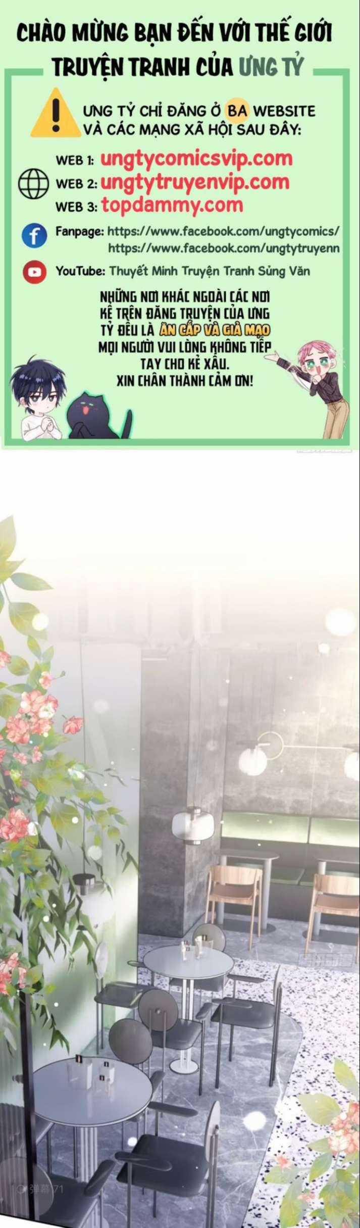 Chó Lớn Bắt Nạt Chủ - Chapter 42 - Trang 1