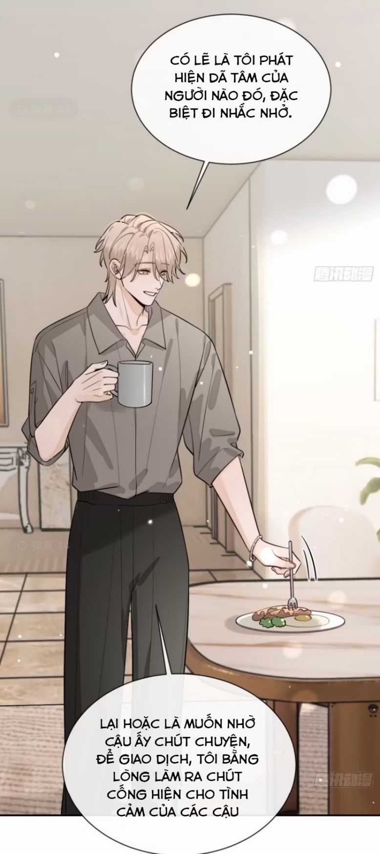 Chó Lớn Bắt Nạt Chủ - Chapter 45 - Trang 27