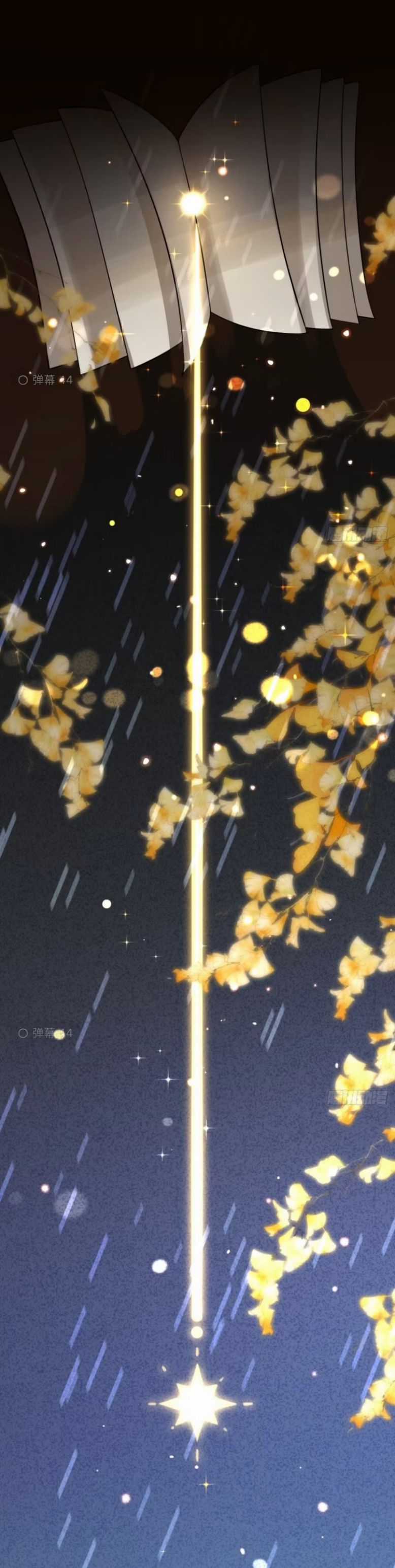 Chó Lớn Bắt Nạt Chủ - Chapter 45 - Trang 7