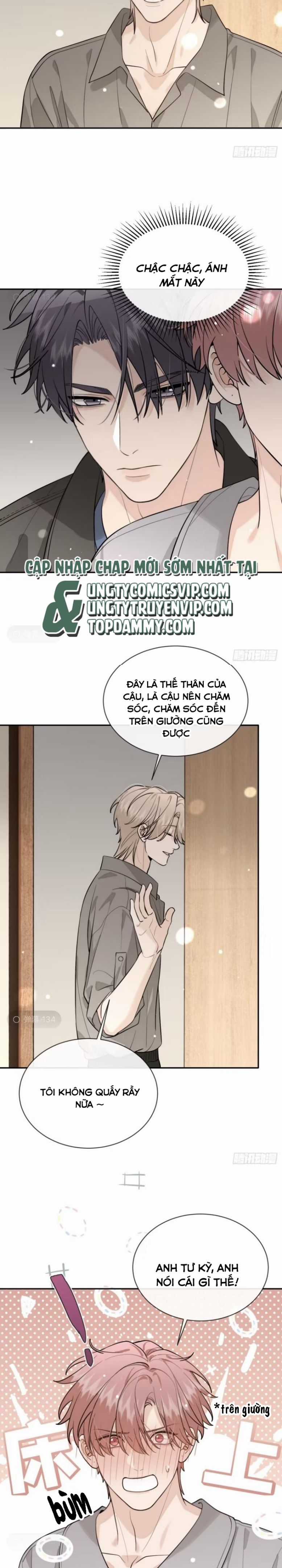 Chó Lớn Bắt Nạt Chủ - Chapter 47 - Trang 12