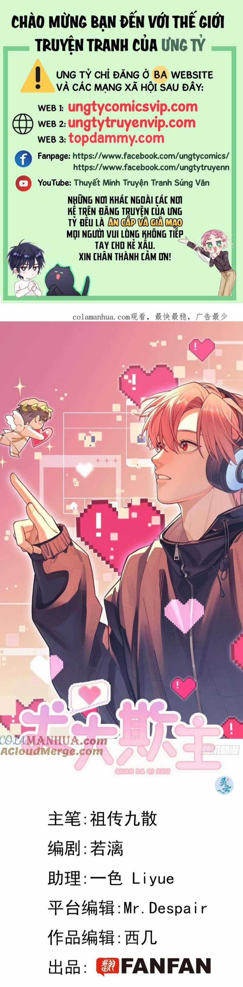 Chó Lớn Bắt Nạt Chủ - Chapter 48 - Trang 1