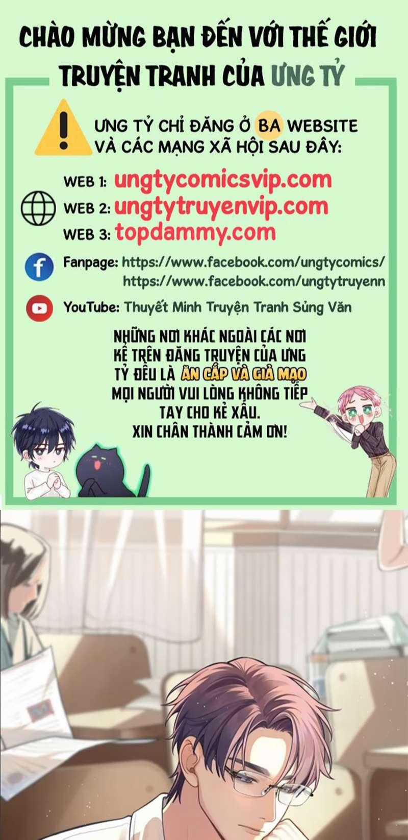 Chó Lớn Bắt Nạt Chủ - Chapter 49 - Trang 1